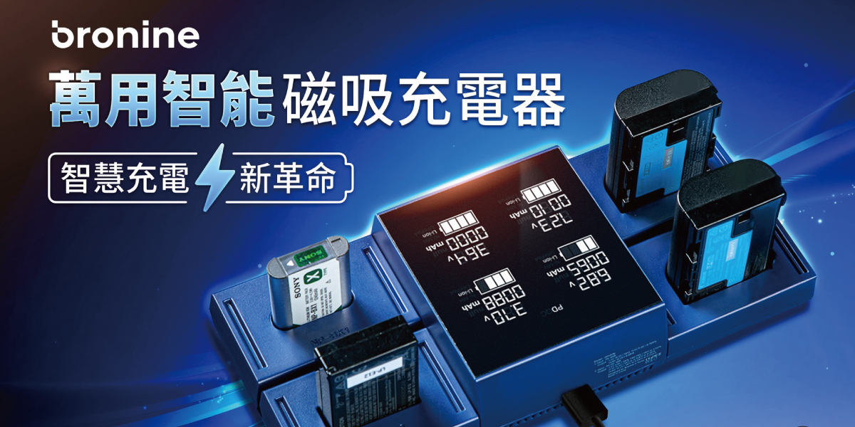 bn4 - 上洛
