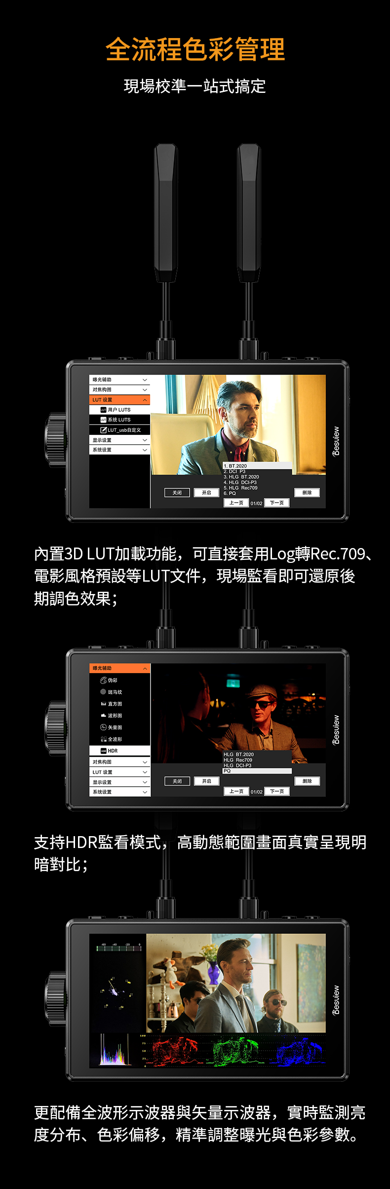 Thundermon-雷霆_08